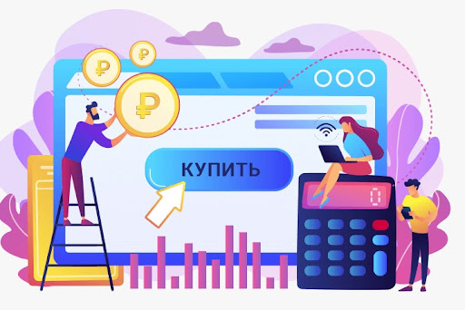Что такое убт трафик и как его использовать для максимизации прибыли