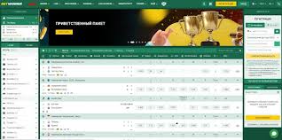 Découvrez Betwinner APK Votre Portail Vers des Paris Gagnants Découvrez Betwinner APK Votre Portail Vers des Paris Gagnants