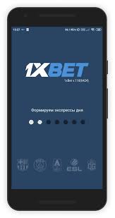 Discover Exciting Offers with the promo code for 1xbet Discover Exciting Offers with the promo code for 1xbet