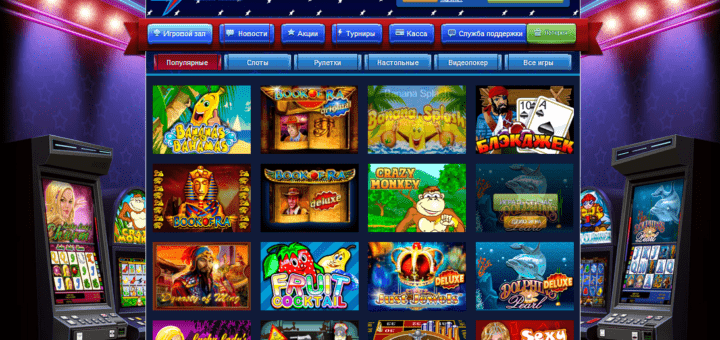 Glory Casino’da o‘ynang va o‘zingizni yutuqlar olamiga olib boring! 13 Glory Casino’da o‘ynang va o‘zingizni yutuqlar olamiga olib boring! 13