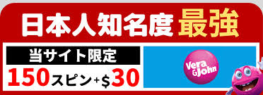 新しい情報をお届けするオンラインカジノ 新規の魅力 新しい情報をお届けするオンラインカジノ 新規の魅力