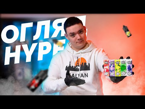 Підсистема Vaporesso Висока Якість та Інновації в Світі Вейпінгу Підсистема Vaporesso Висока Якість та Інновації в Світі Вейпінгу